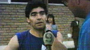 "Diego Íntimo: Sueño sagrado"