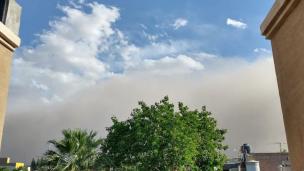 tormenta en san juan