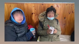 Aparecieron los chicos