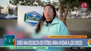 campito