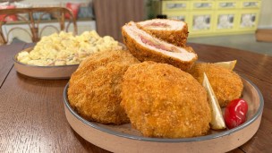 Medallones rellenos de pollo con queso y puerro
