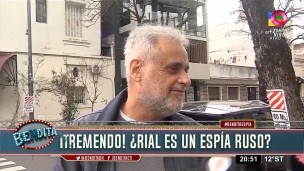 Rial