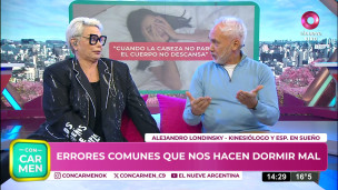 kine